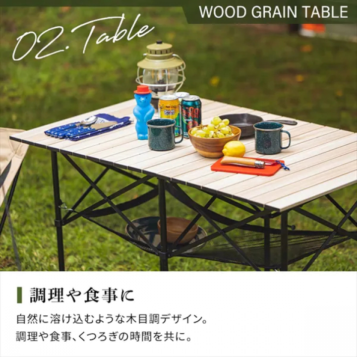 HUGEL キャンプ用品６点セット３人用ハイタイプ/カーキ