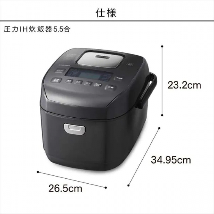 米屋の旨み 銘柄炊き 圧力IHジャー炊飯器 5.5合/ホワイト