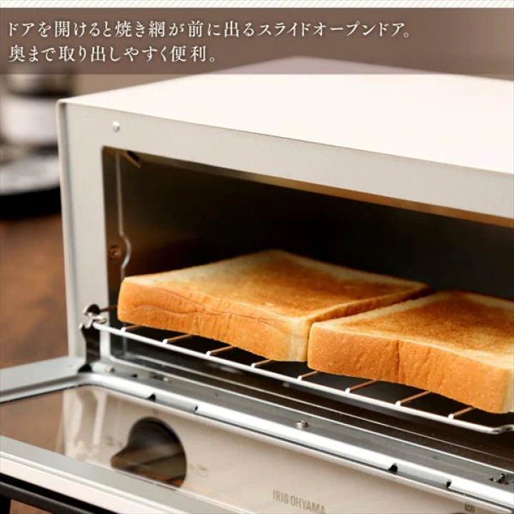 オーブントースター（3段階出力調整付き）/ホワイト 
