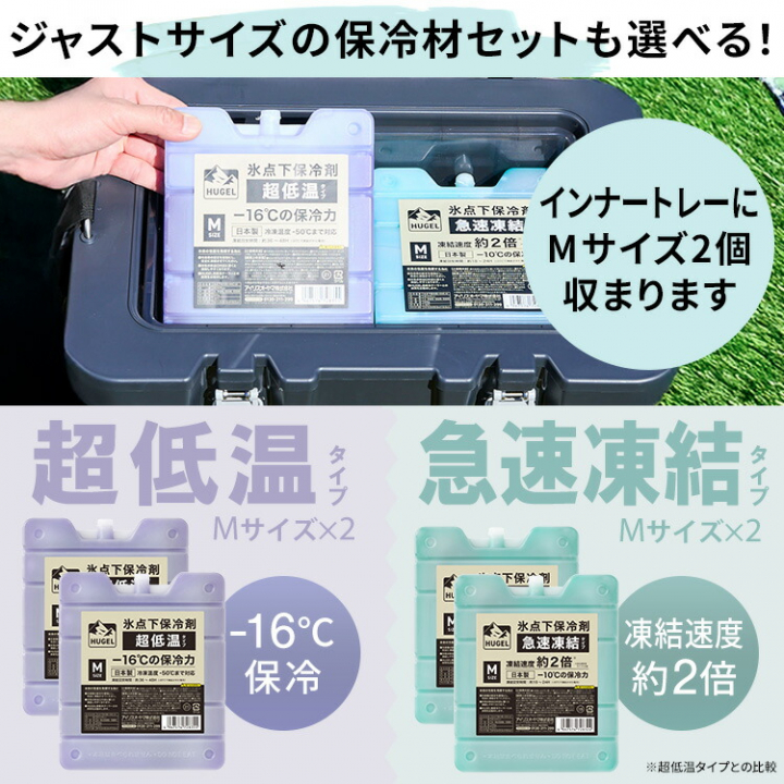 HUGEL 真空断熱クーラーボックス 15L VITC-15 チャコールグレー