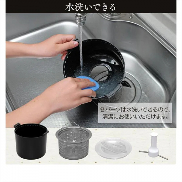 米屋の旨み 銘柄純白づき 精米機/ホワイト
