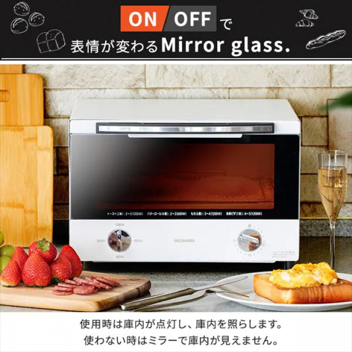 スチームオーブントースター/ホワイト