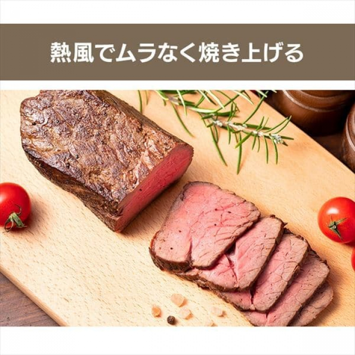 コンベクション式トースター CMOT-S040 / ホワイト