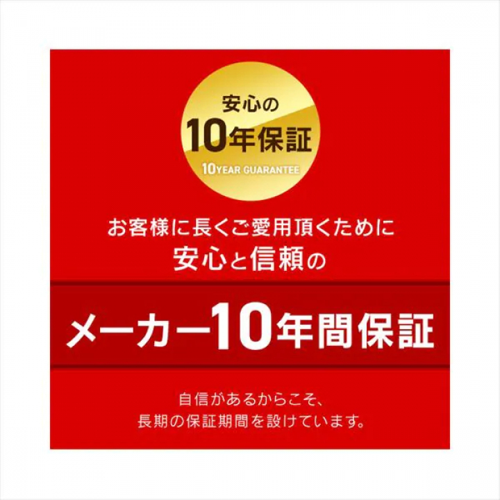 アイリスオーヤマ 両手圧力鍋 5L IH対応