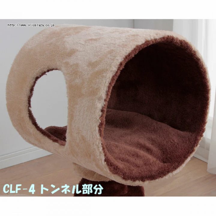キャットランド/ブラウン