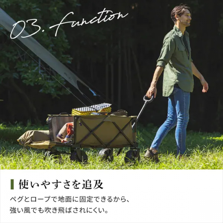 HUGEL アウトドアワゴン/カーキ