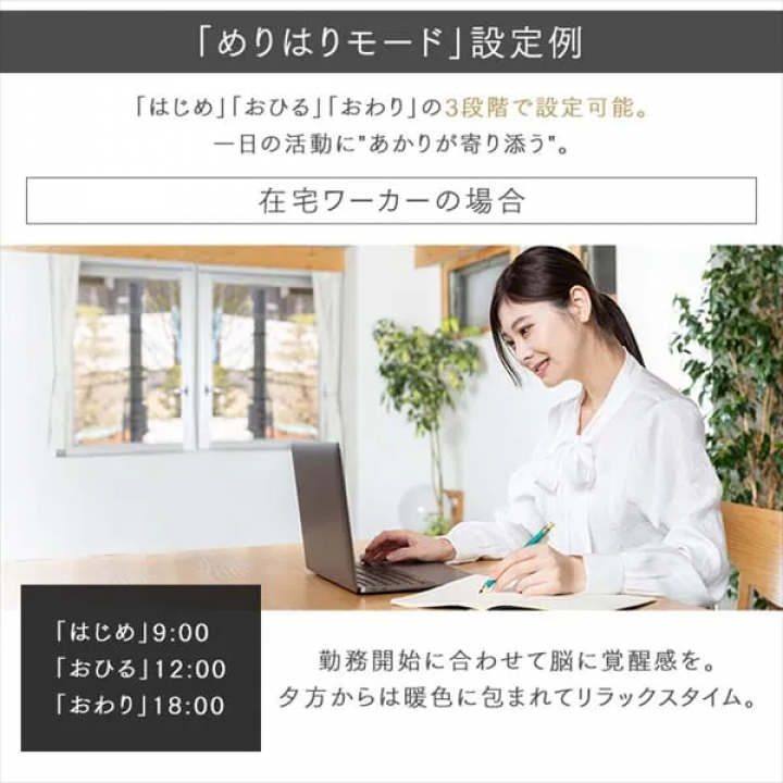 LEDシーリングライト SeriesM 8畳 調光 調色 CEA-2208DLM