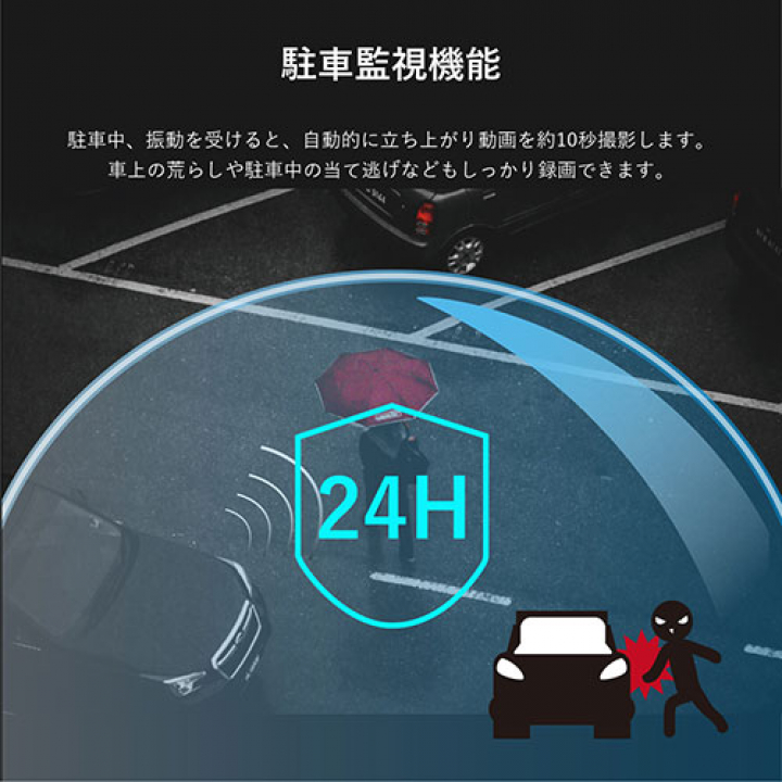 M-WORKS リアカメラ付きFHDドライブレコーダー MW-FDR1080
