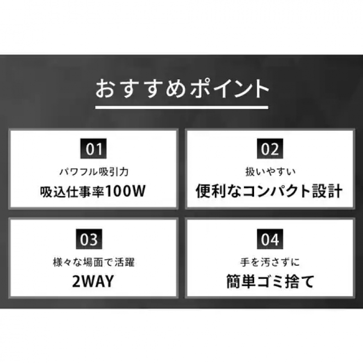 AC式サイクロンスティッククリーナー / ホワイト