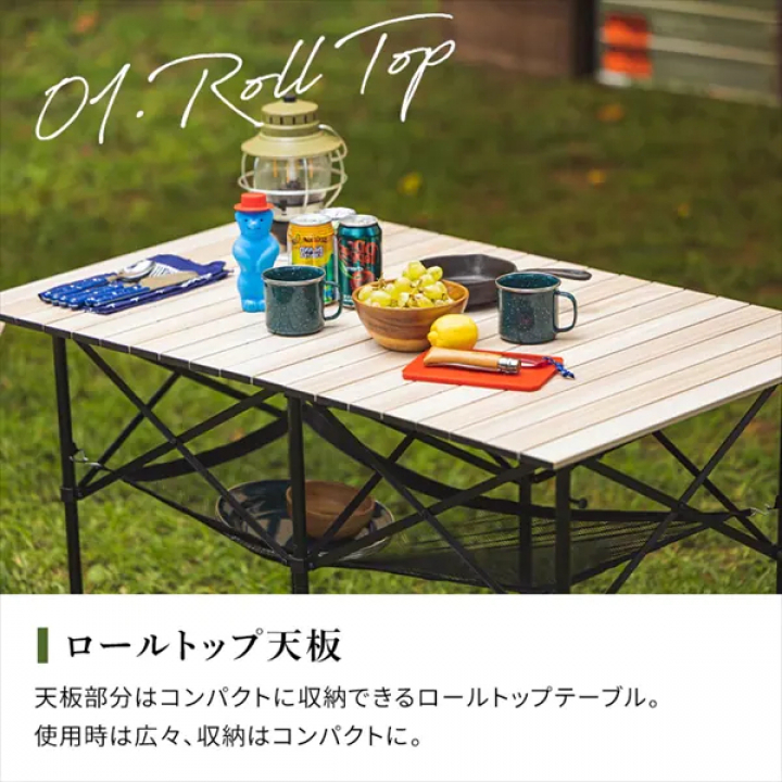 HUGEL ウッドグレインテーブル（70×110）/ナチュラル