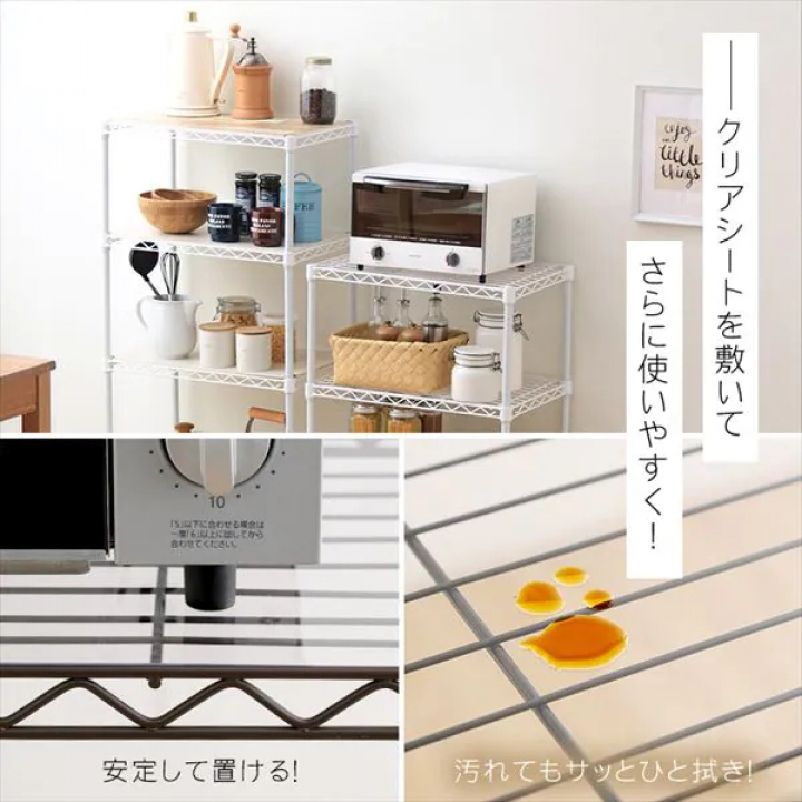 カラーメタルラック ハイタイプ75×35×180cm/ホワイト