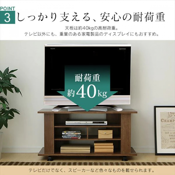 アイリスオーヤマ AVボード  オープンタイプ/オフホワイト