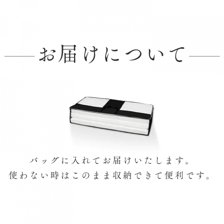 エアリーハイブリッドマットレス 低反発タイプ シングル