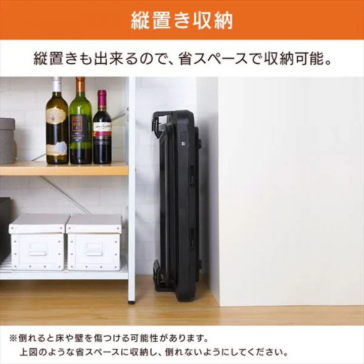 アイリスオーヤマ 左右温調ホットプレート1枚/ブラック