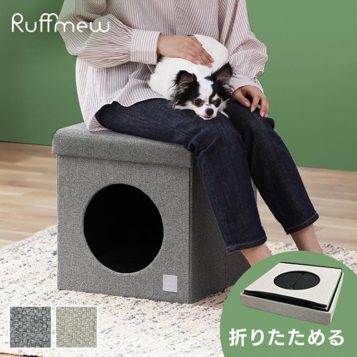 RMペットハウス　RFM-HSN40 / ベージュ