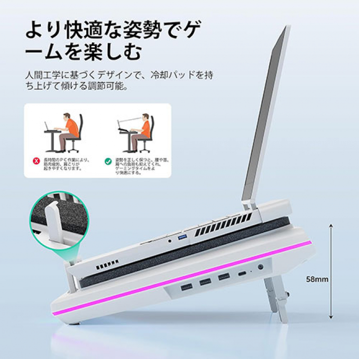 llano ノートパソコン 冷却パッド RGBライトモード 15-19インチ対応 ブラック V12RGB-BK