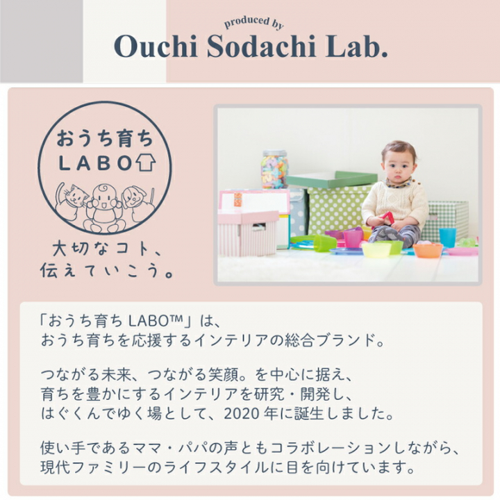厚さが選べる 高通気・抗菌防臭 ファミリーマットレス敷き布団 厚さ6cm ワイドK280 / アイボリー