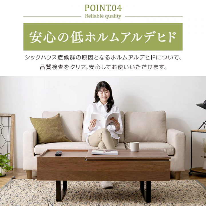 昇降テーブル 一体型 引き出し付き/オーク