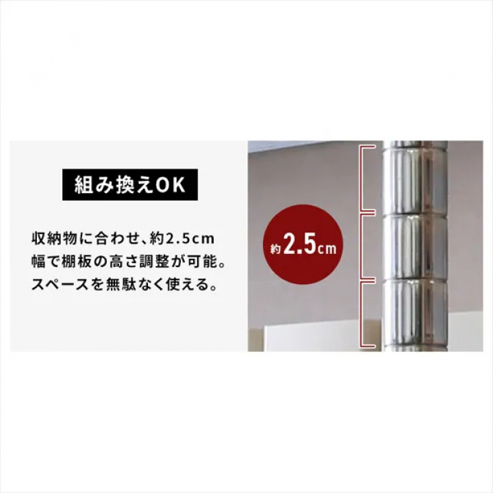 シンプルメタルラック5段（幅120cm）/シルバー