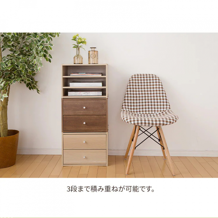 スタックボックス扉付き（幅40cm）2個セット/オフホワイト
