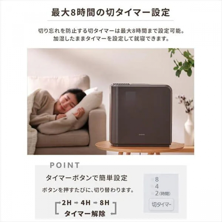 気化ハイブリッド式加湿器500ml HVH-500R1-W / ホワイト