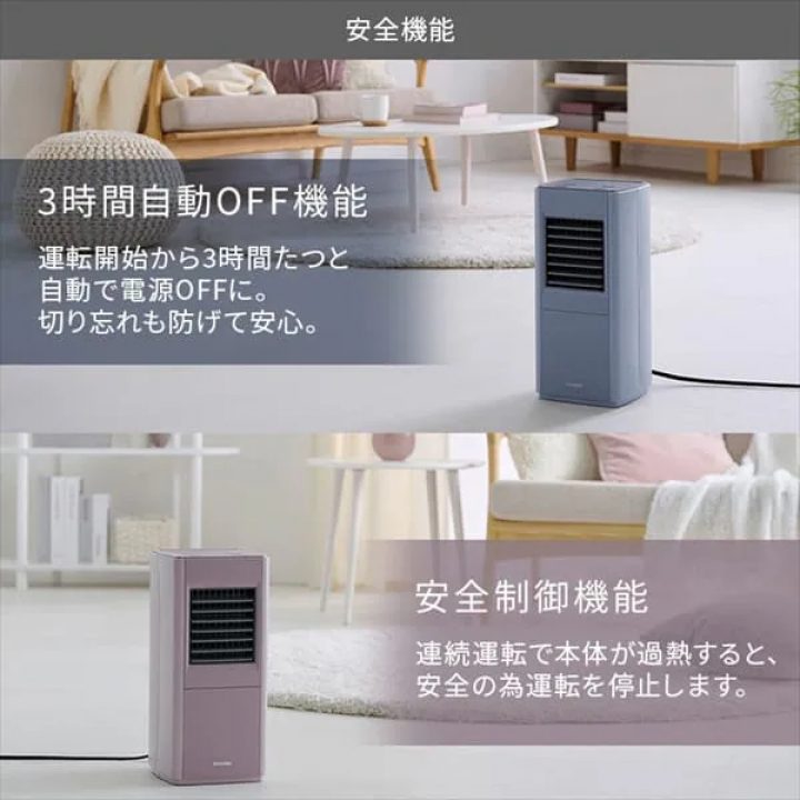 大風量セラミックファンヒータースリム ACH-S12A-W / ホワイト