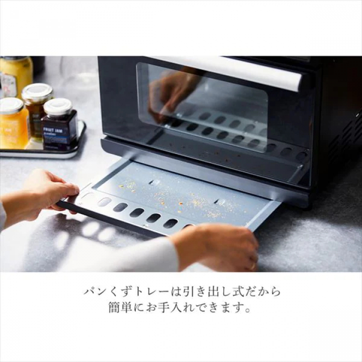 ノンフライ熱風オーブン/ブラック