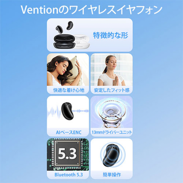 VENTION tooth True Wirelesstooth Earbuds Tiny T11 ワイヤレスイヤホン ホワイト NB-0712