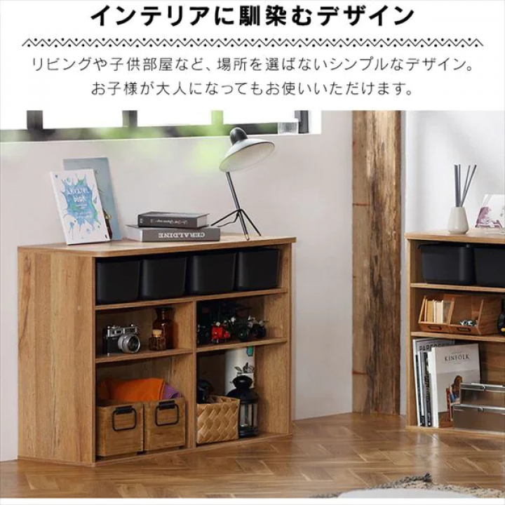 アイリスオーヤマ ラウンドシェルフ ワイドタイプ/ライトナチュラル